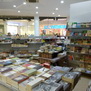 Book bazaar bookfest Ξάνθη